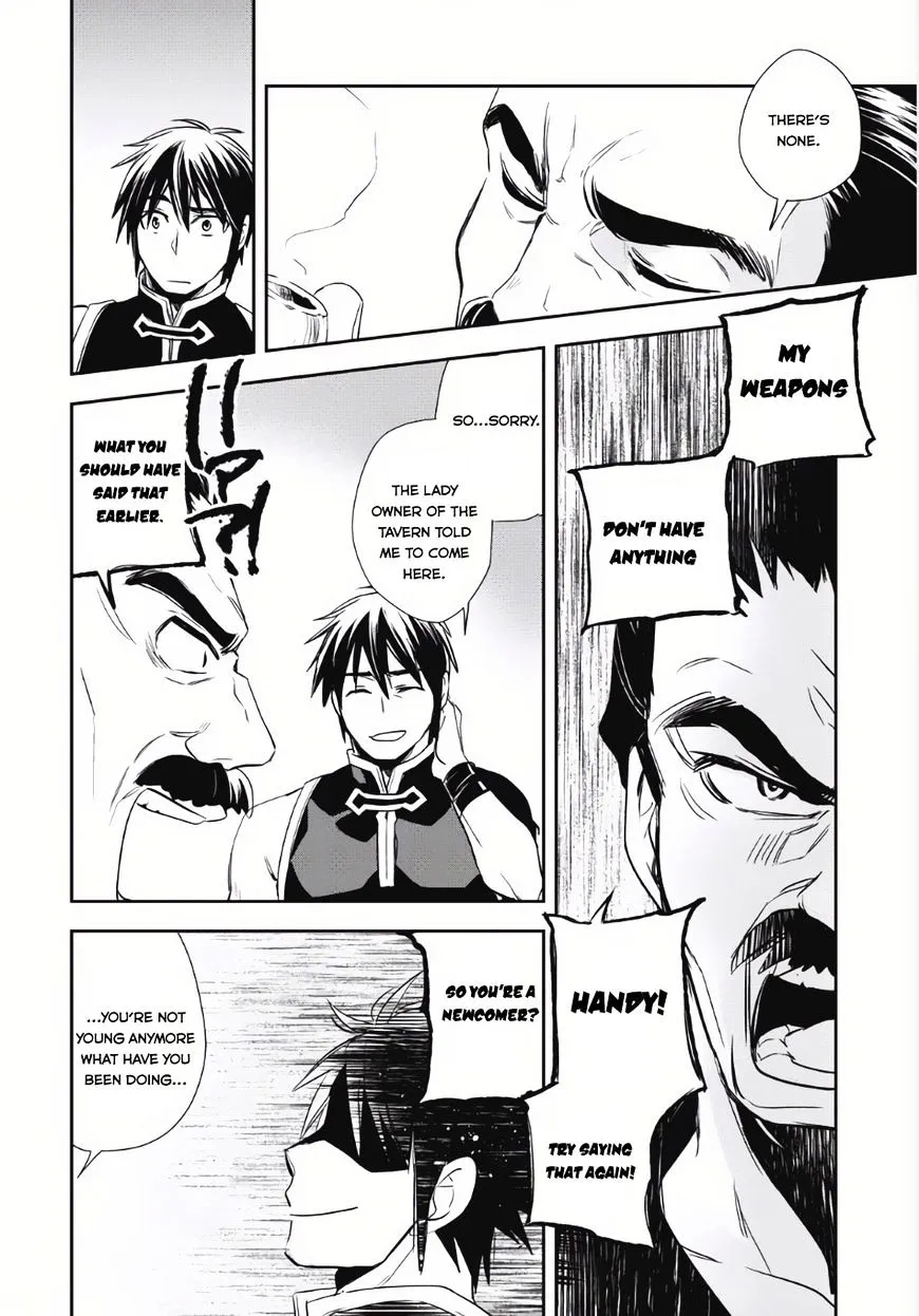 Read Wortenia Senki chapter 3 image 19 on Lezhin