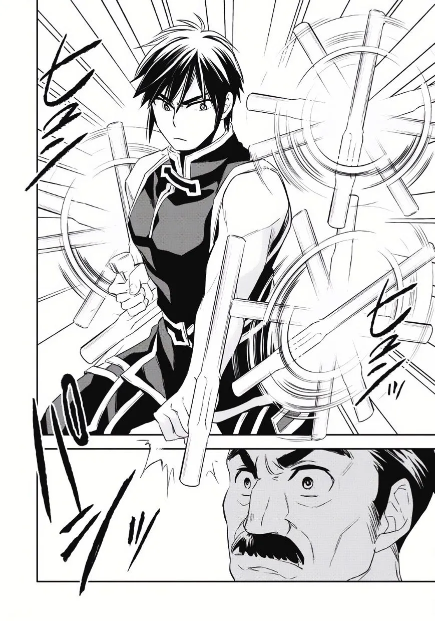 Read Wortenia Senki chapter 3 image 23 on Lezhin
