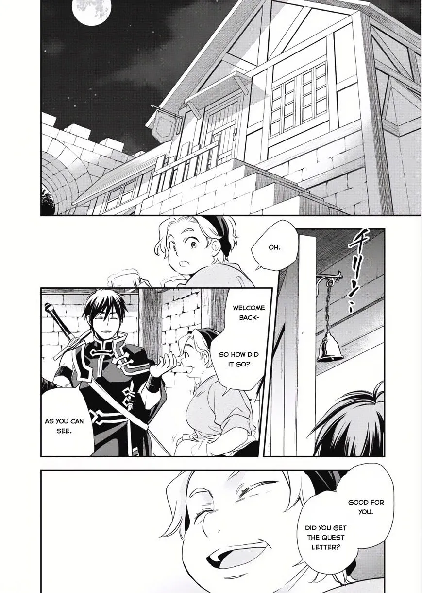 Read Wortenia Senki chapter 3 image 25 on Lezhin