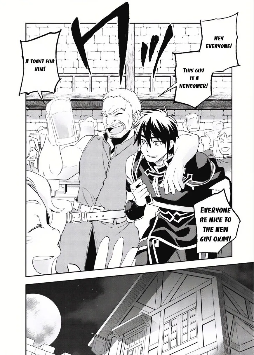 Read Wortenia Senki chapter 3 image 27 on Lezhin