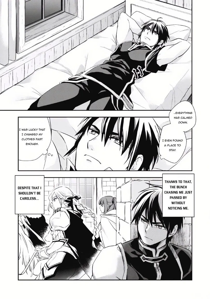 Read Wortenia Senki chapter 3 image 28 on Lezhin