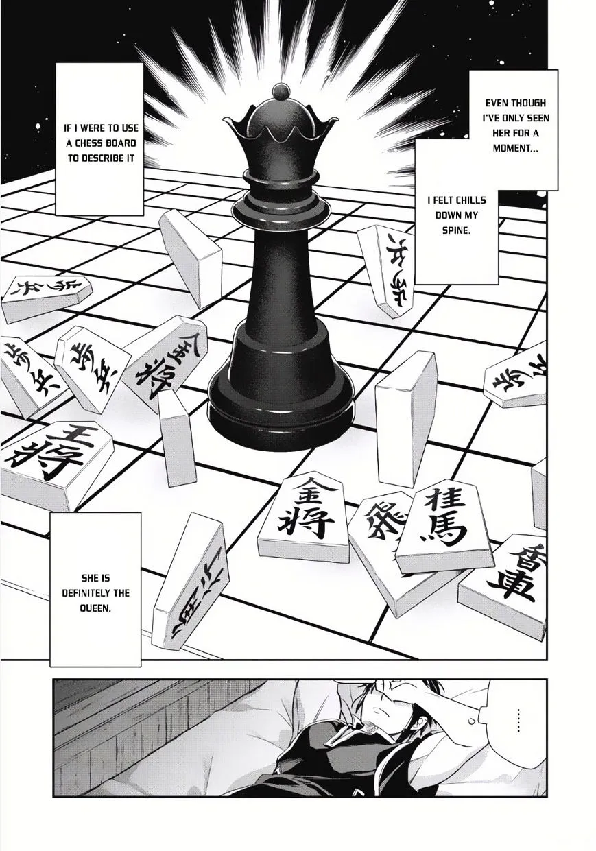 Read Wortenia Senki chapter 3 image 30 on Lezhin