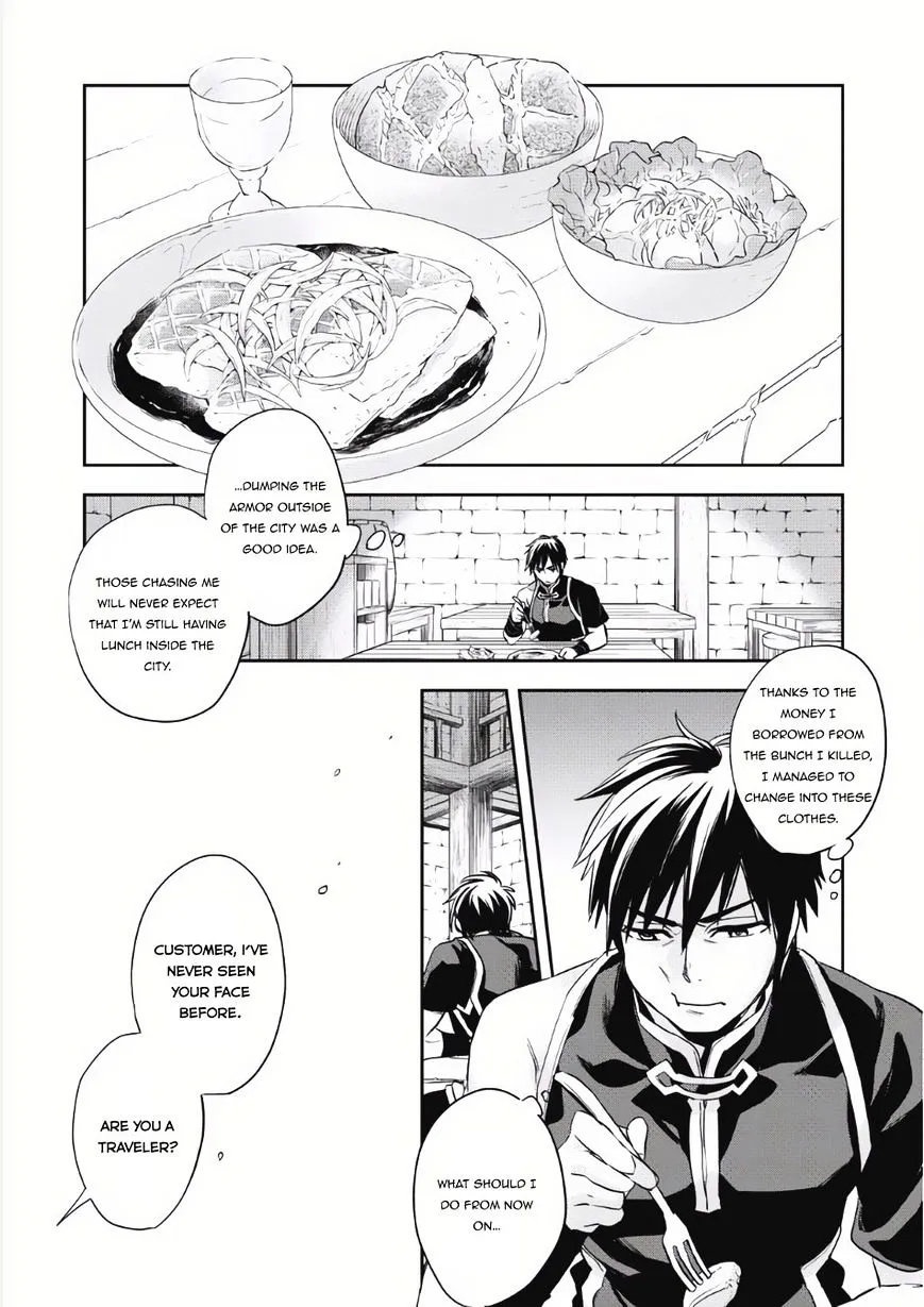 Read Wortenia Senki chapter 3 image 4 on Lezhin