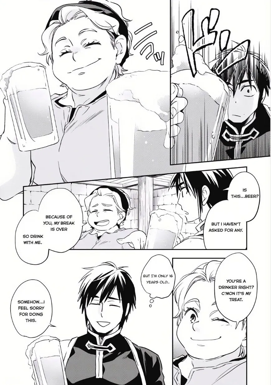 Read Wortenia Senki chapter 3 image 5 on Lezhin
