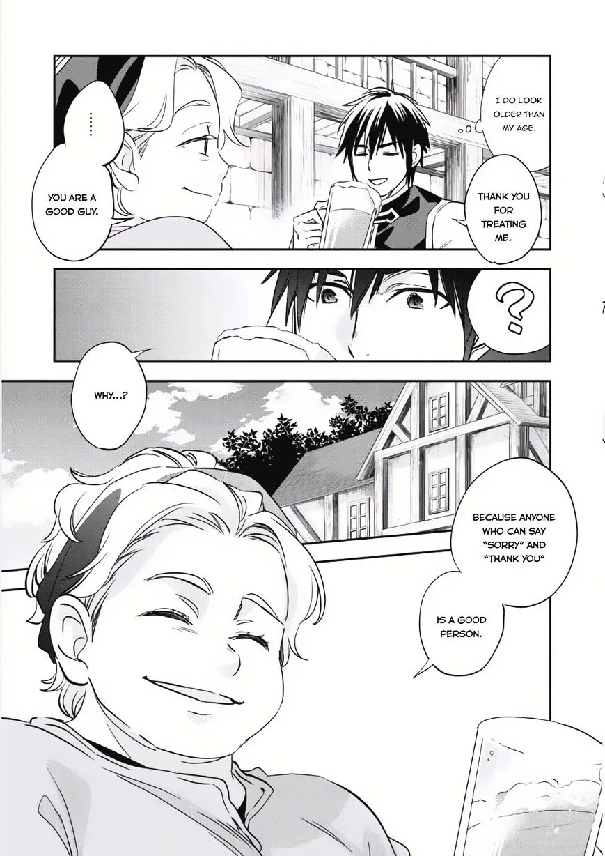 Read Wortenia Senki chapter 3 image 6 on Lezhin