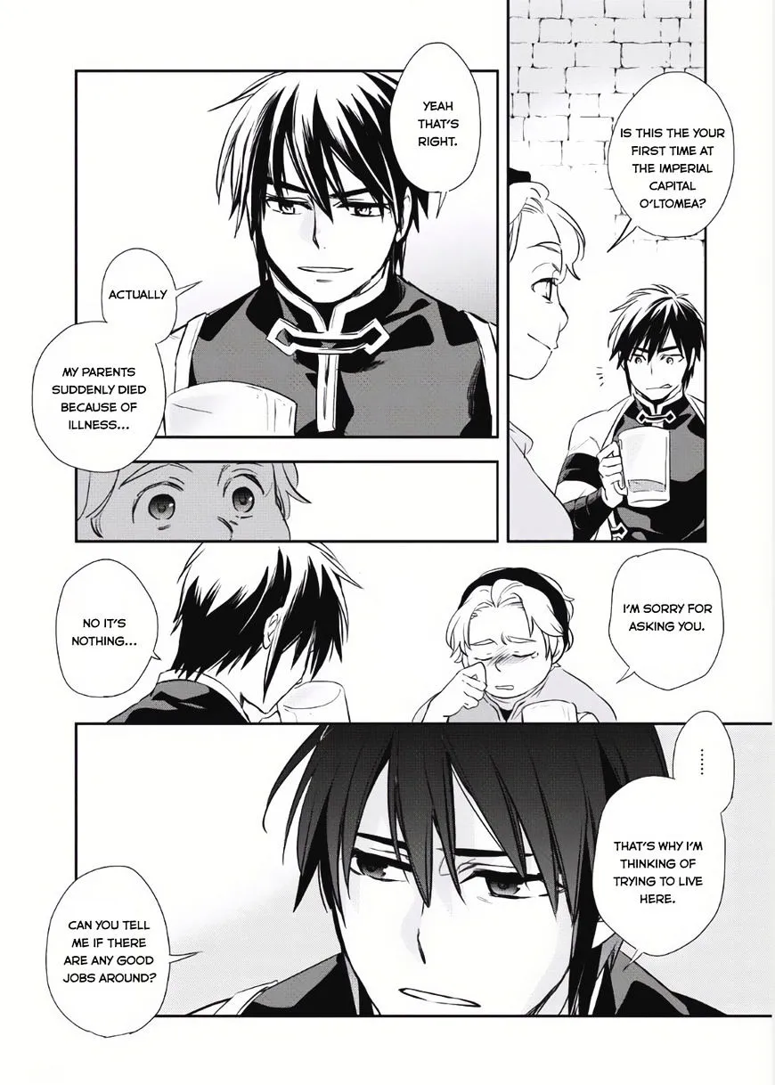Read Wortenia Senki chapter 3 image 7 on Lezhin