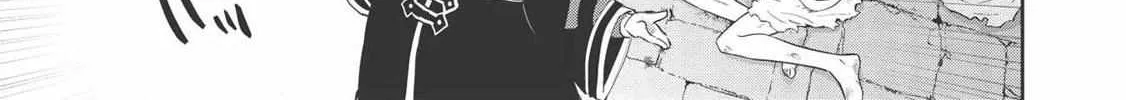 Read Wortenia Senki chapter 30.1 image 17 on Lezhin