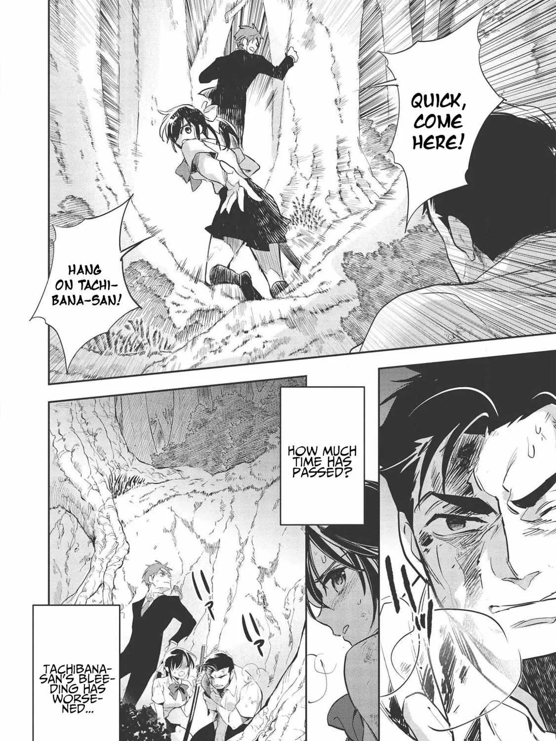 Read Wortenia Senki chapter 30.1 image 2 on Lezhin