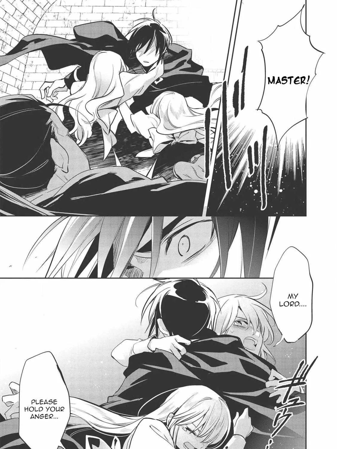 Read Wortenia Senki chapter 30.1 image 20 on Lezhin