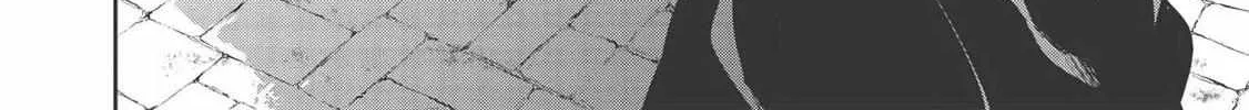 Read Wortenia Senki chapter 30.1 image 23 on Lezhin