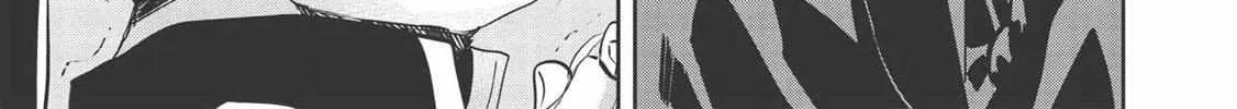 Read Wortenia Senki chapter 30.1 image 25 on Lezhin