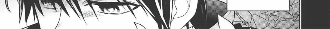 Read Wortenia Senki chapter 30.1 image 33 on Lezhin