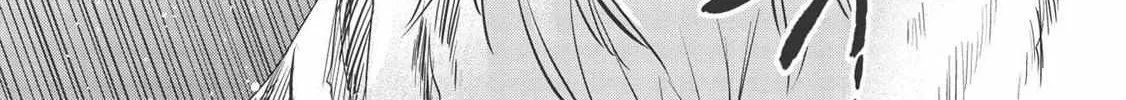 Read Wortenia Senki chapter 30.1 image 37 on Lezhin