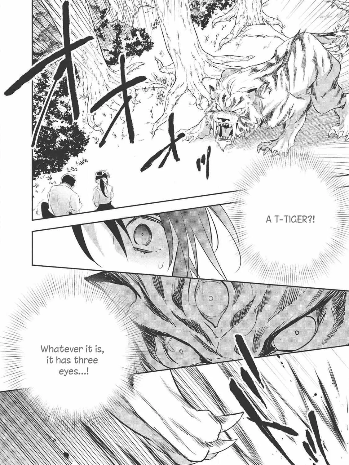 Read Wortenia Senki chapter 30.1 image 38 on Lezhin