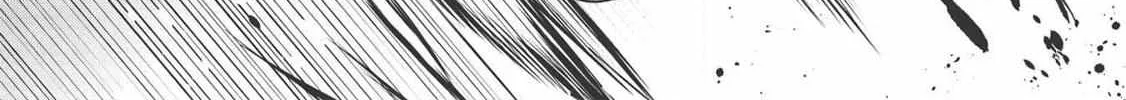 Read Wortenia Senki chapter 30.1 image 39 on Lezhin