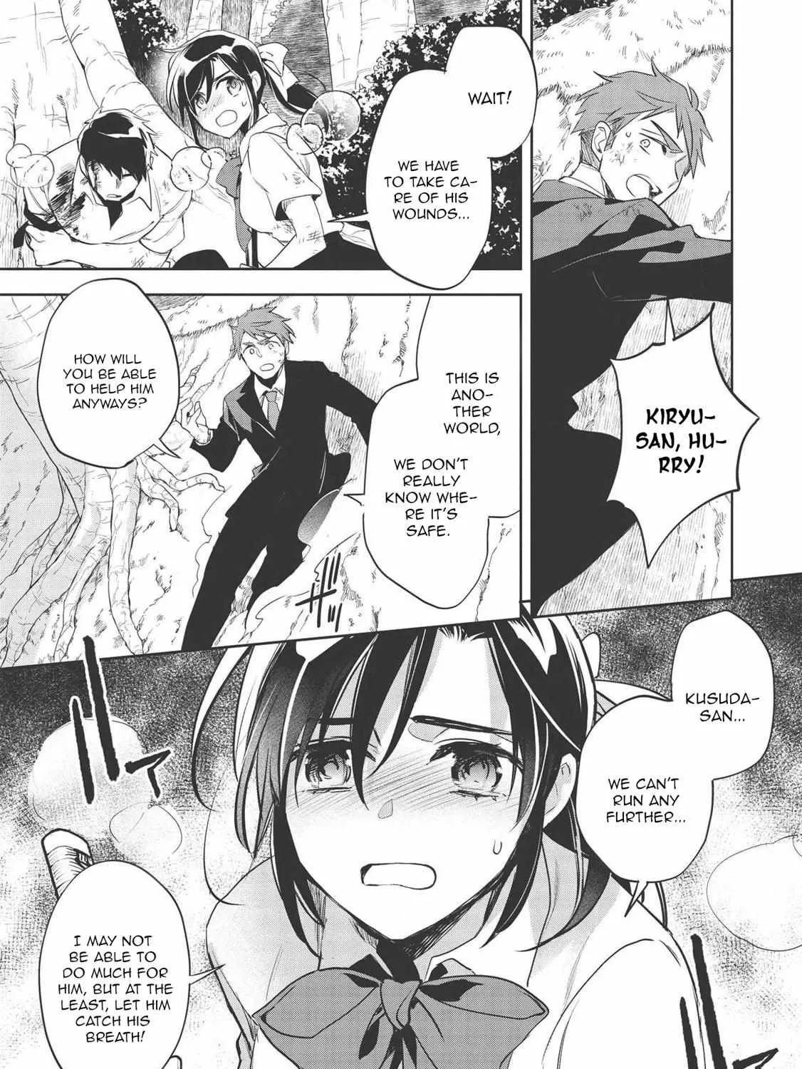 Read Wortenia Senki chapter 30.1 image 4 on Lezhin