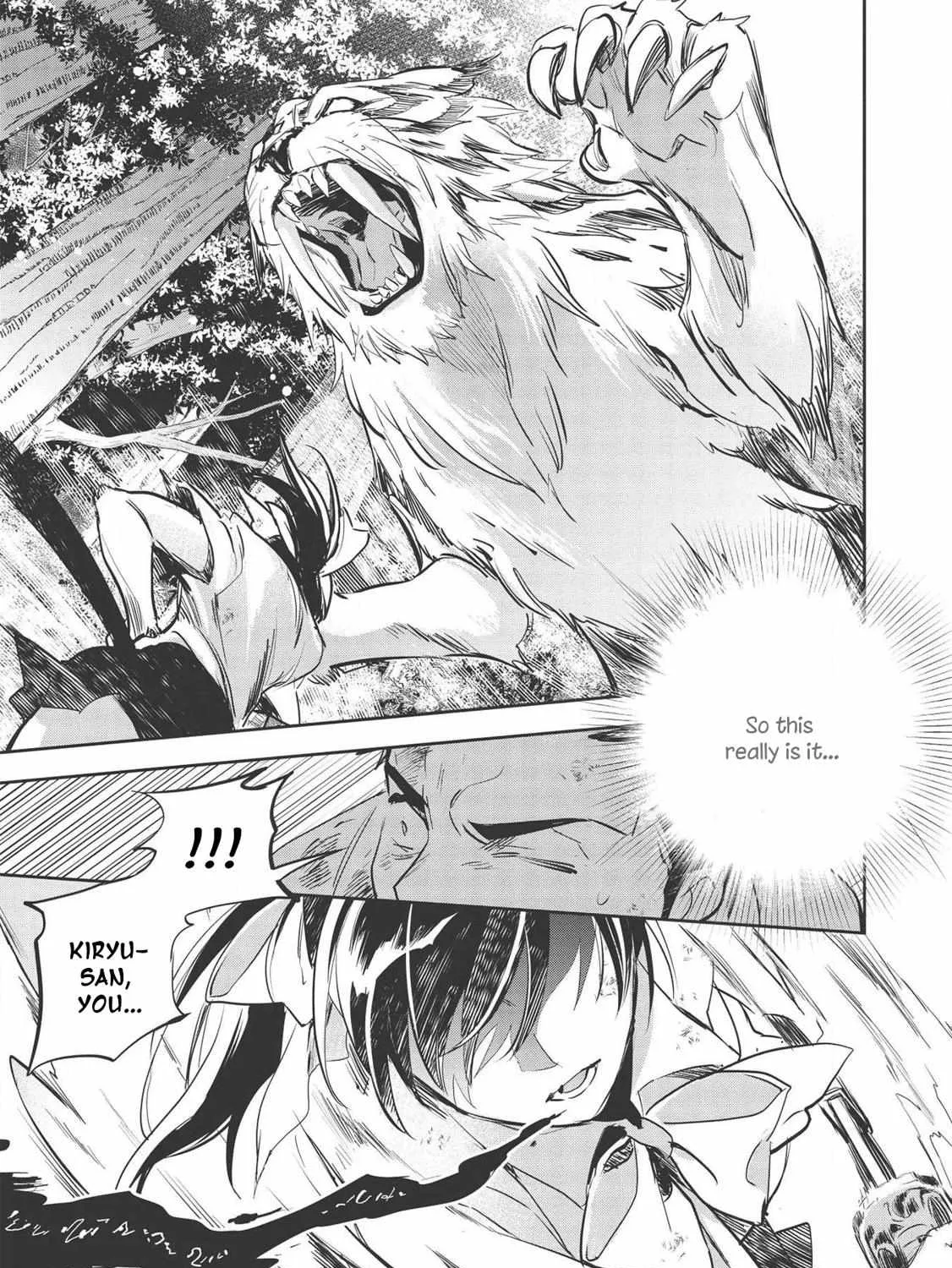 Read Wortenia Senki chapter 30.1 image 40 on Lezhin
