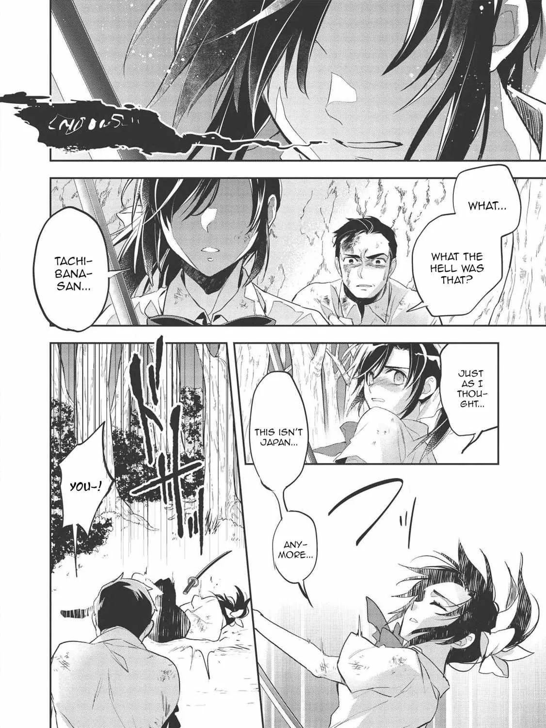 Read Wortenia Senki chapter 30.1 image 46 on Lezhin