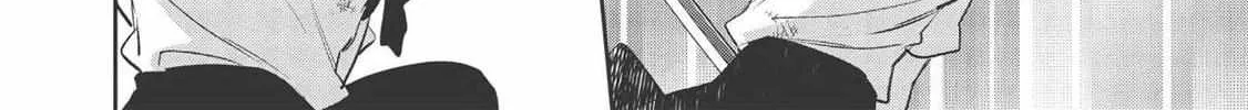 Read Wortenia Senki chapter 30.1 image 47 on Lezhin