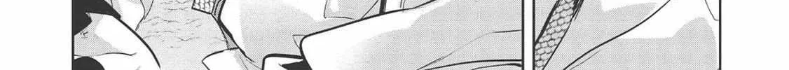 Read Wortenia Senki chapter 30.1 image 55 on Lezhin