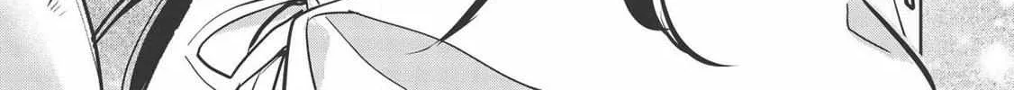 Read Wortenia Senki chapter 30.1 image 57 on Lezhin