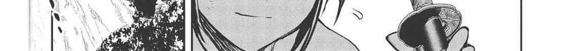 Read Wortenia Senki chapter 30.1 image 7 on Lezhin