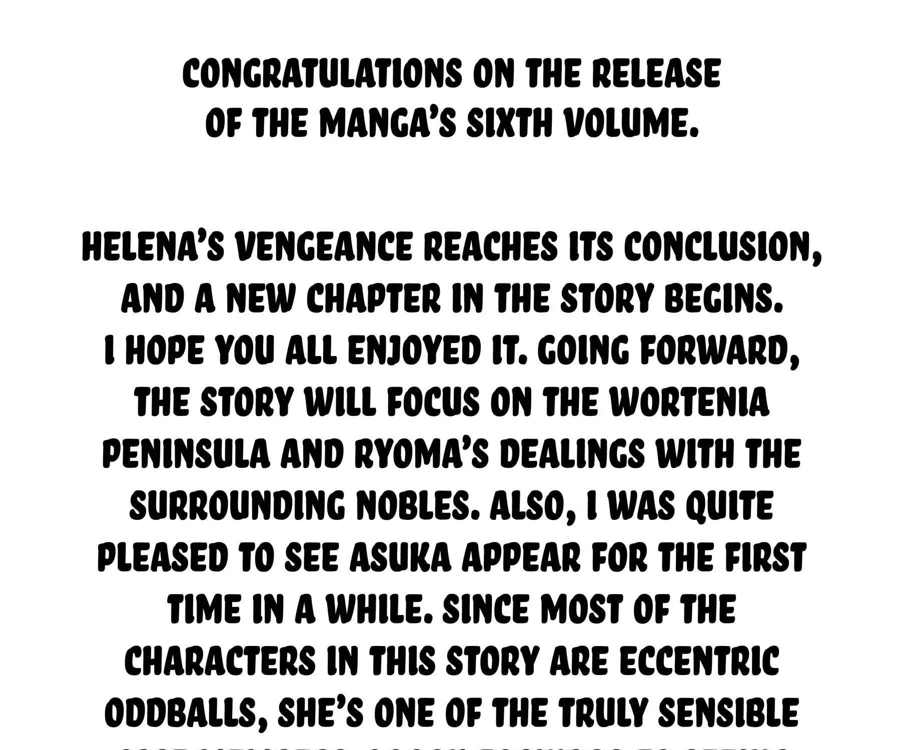 Read Wortenia Senki chapter 30.5 image 18 on Lezhin
