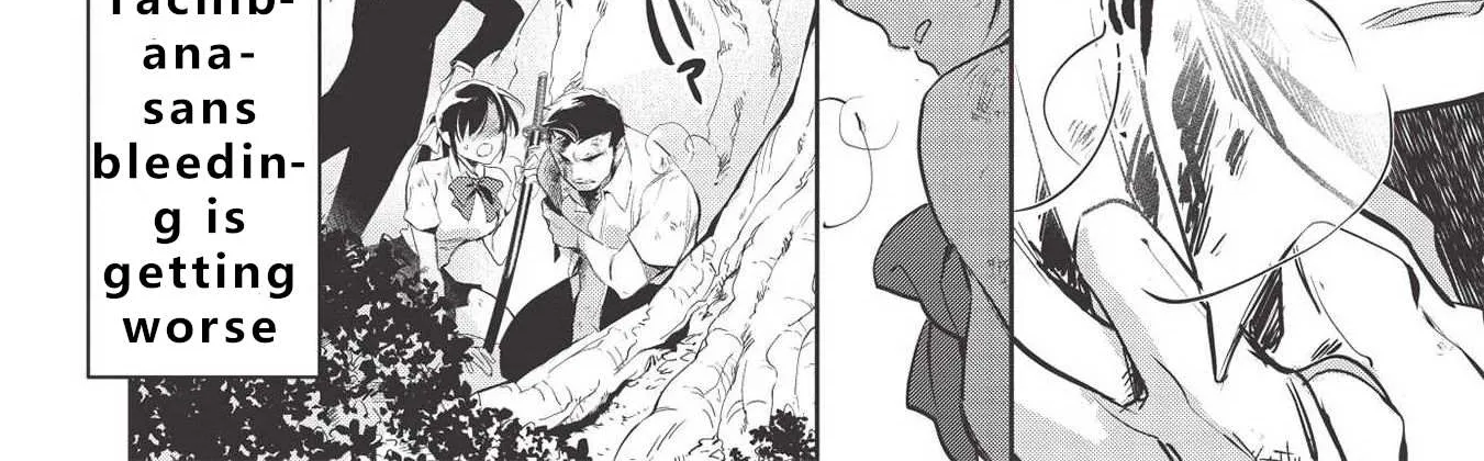 Read Wortenia Senki chapter 30 image 1 on Lezhin