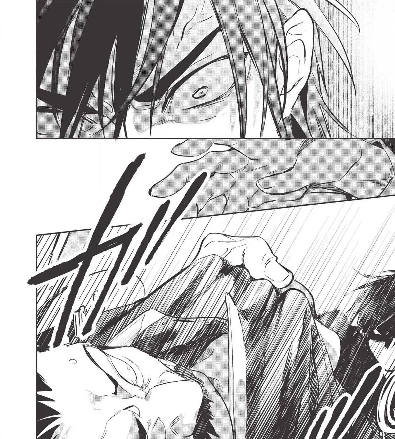 Read Wortenia Senki chapter 30 image 18 on Lezhin