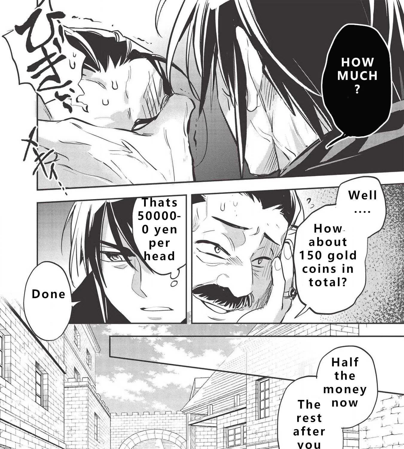 Read Wortenia Senki chapter 30 image 26 on Lezhin