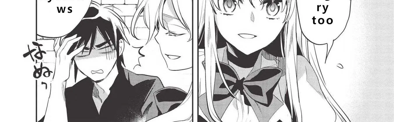 Read Wortenia Senki chapter 30 image 31 on Lezhin