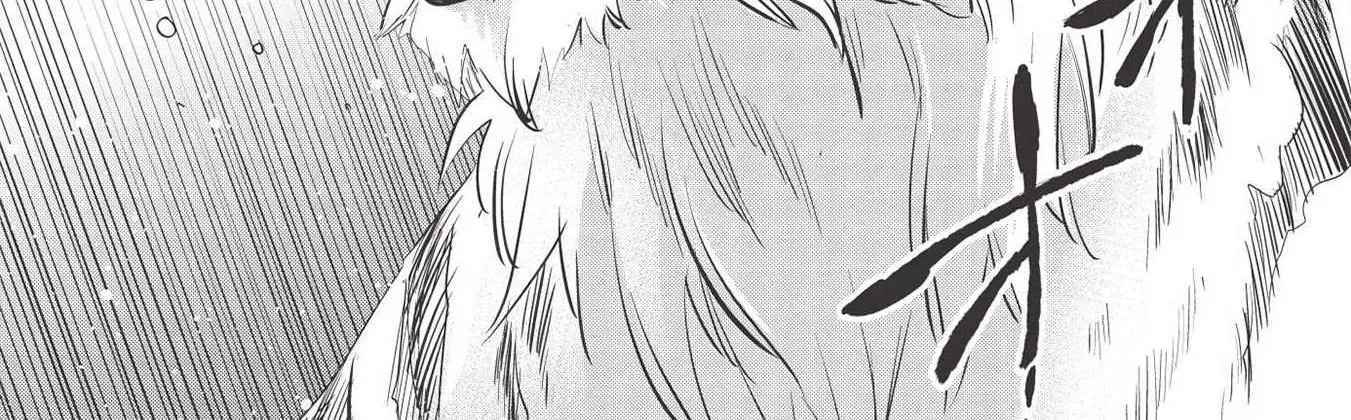 Read Wortenia Senki chapter 30 image 37 on Lezhin