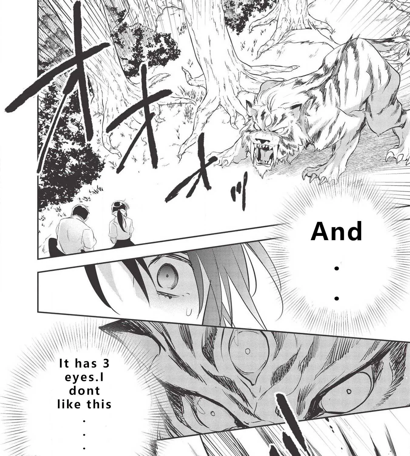 Read Wortenia Senki chapter 30 image 38 on Lezhin