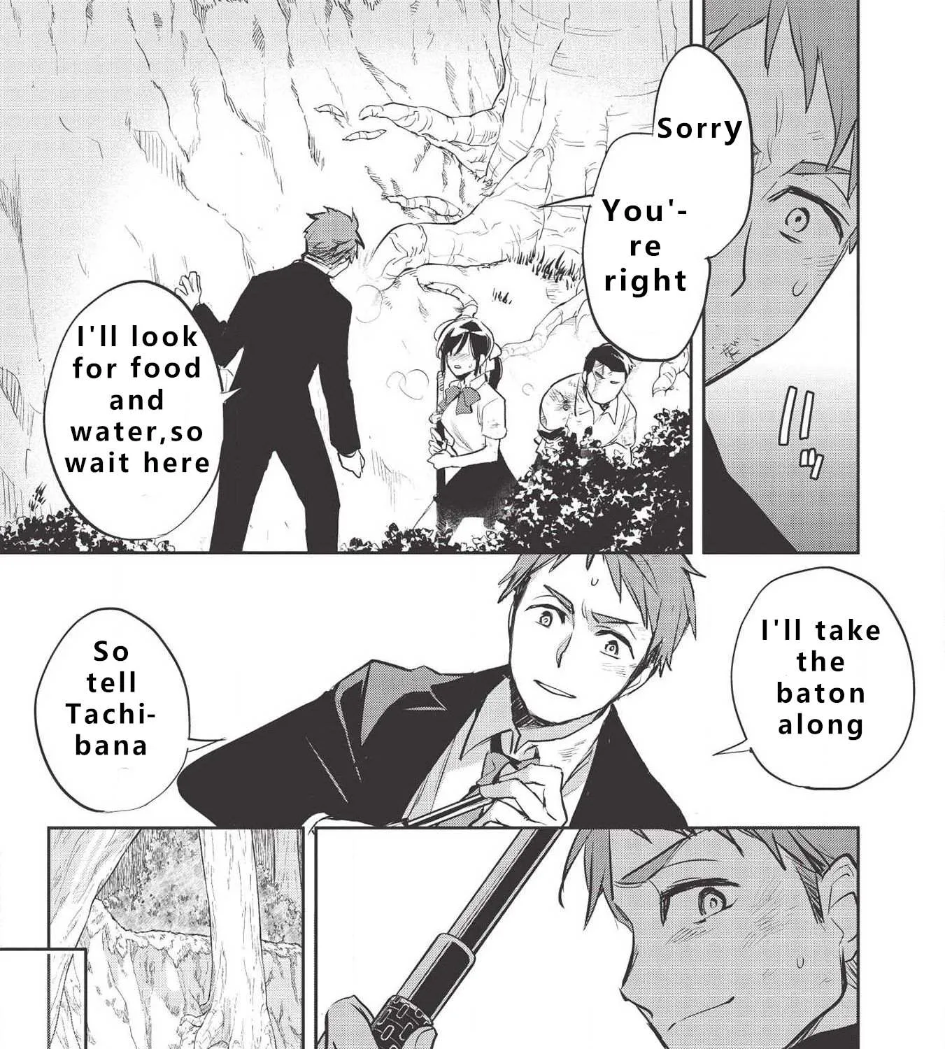 Read Wortenia Senki chapter 30 image 4 on Lezhin