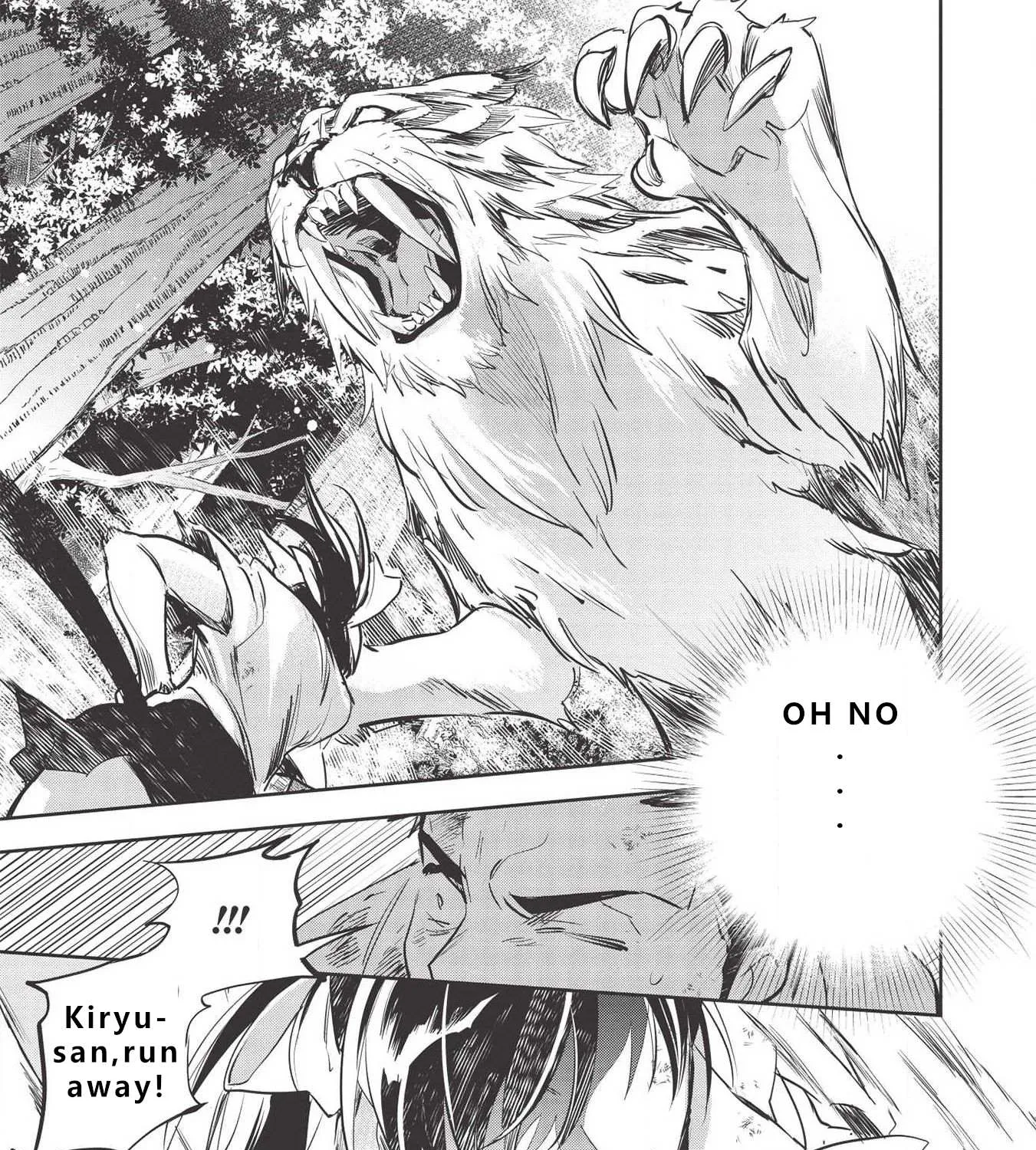 Read Wortenia Senki chapter 30 image 40 on Lezhin