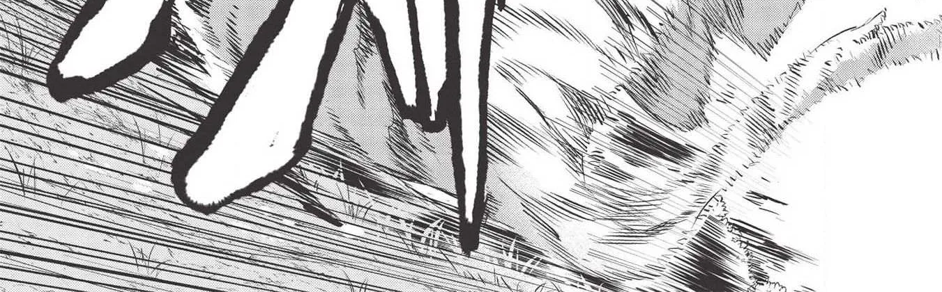 Read Wortenia Senki chapter 30 image 43 on Lezhin