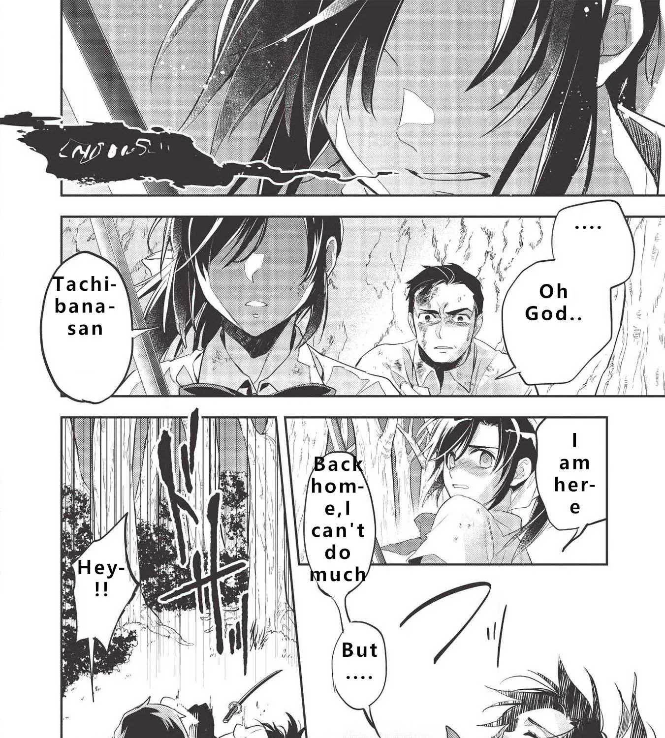 Read Wortenia Senki chapter 30 image 46 on Lezhin