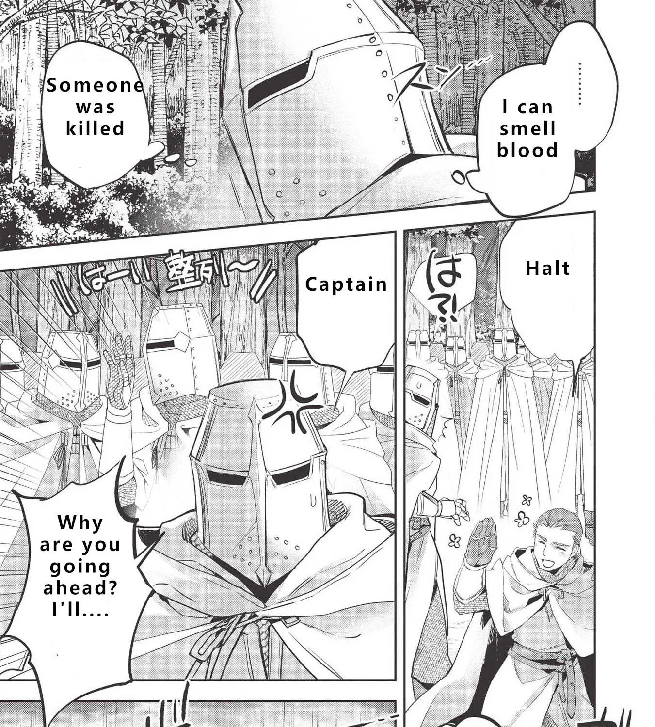 Read Wortenia Senki chapter 30 image 52 on Lezhin