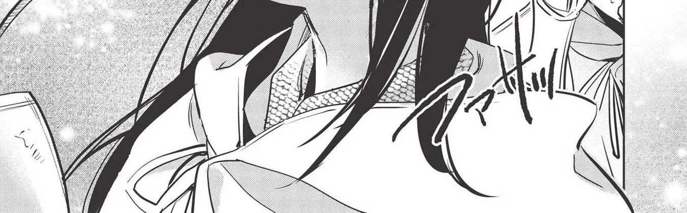 Read Wortenia Senki chapter 30 image 57 on Lezhin