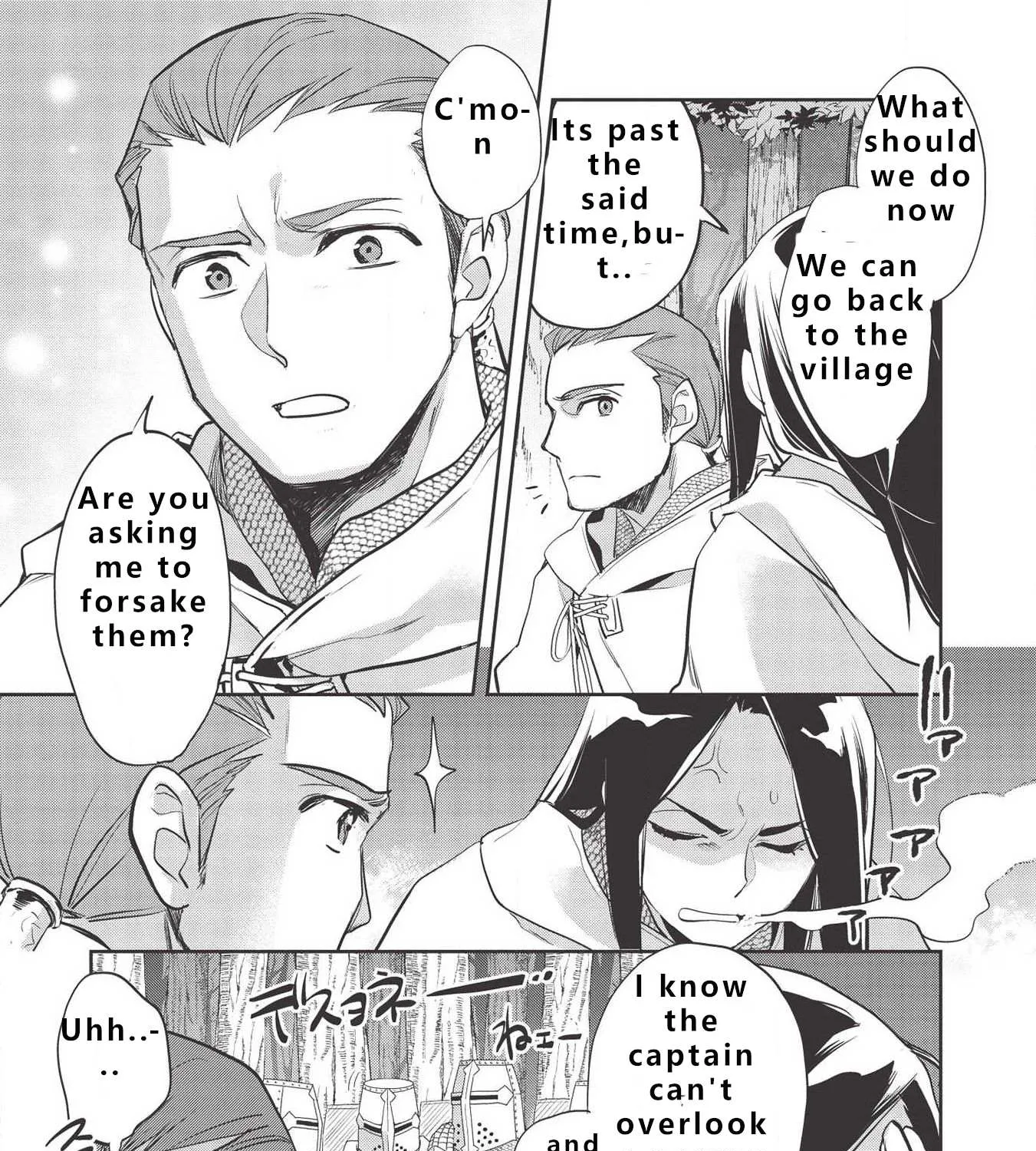 Read Wortenia Senki chapter 30 image 60 on Lezhin