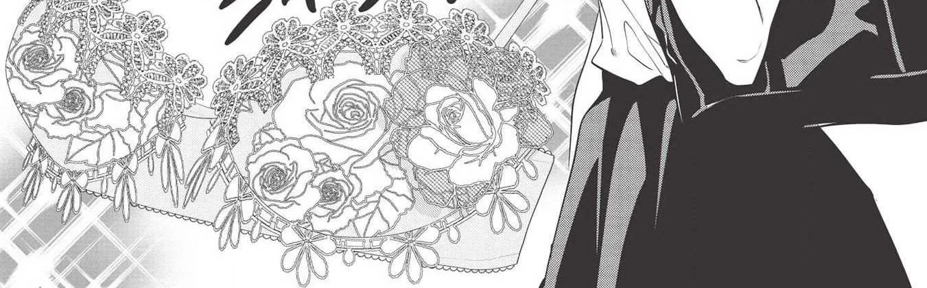 Read Wortenia Senki chapter 31 image 1 on Lezhin