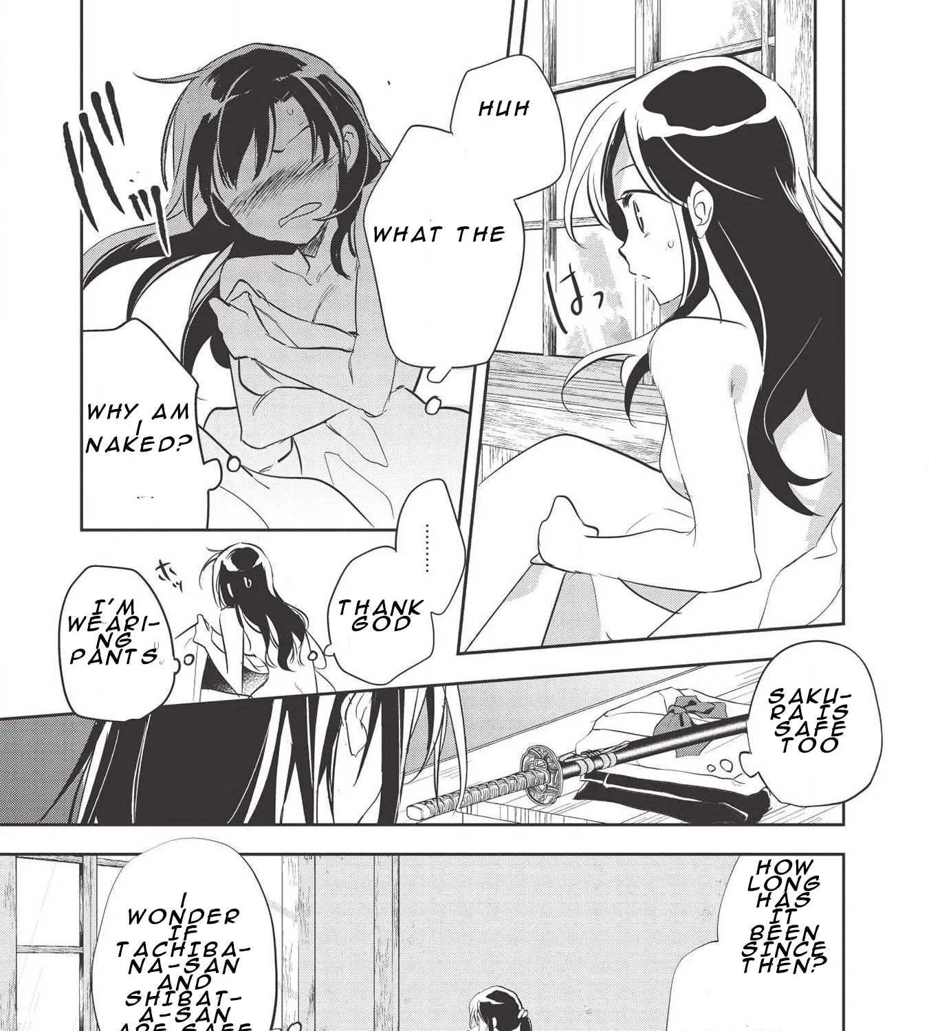 Read Wortenia Senki chapter 31 image 16 on Lezhin