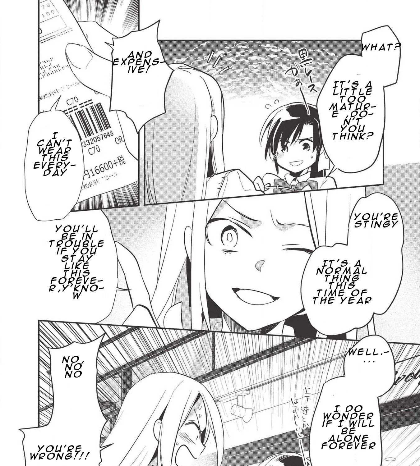 Read Wortenia Senki chapter 31 image 2 on Lezhin