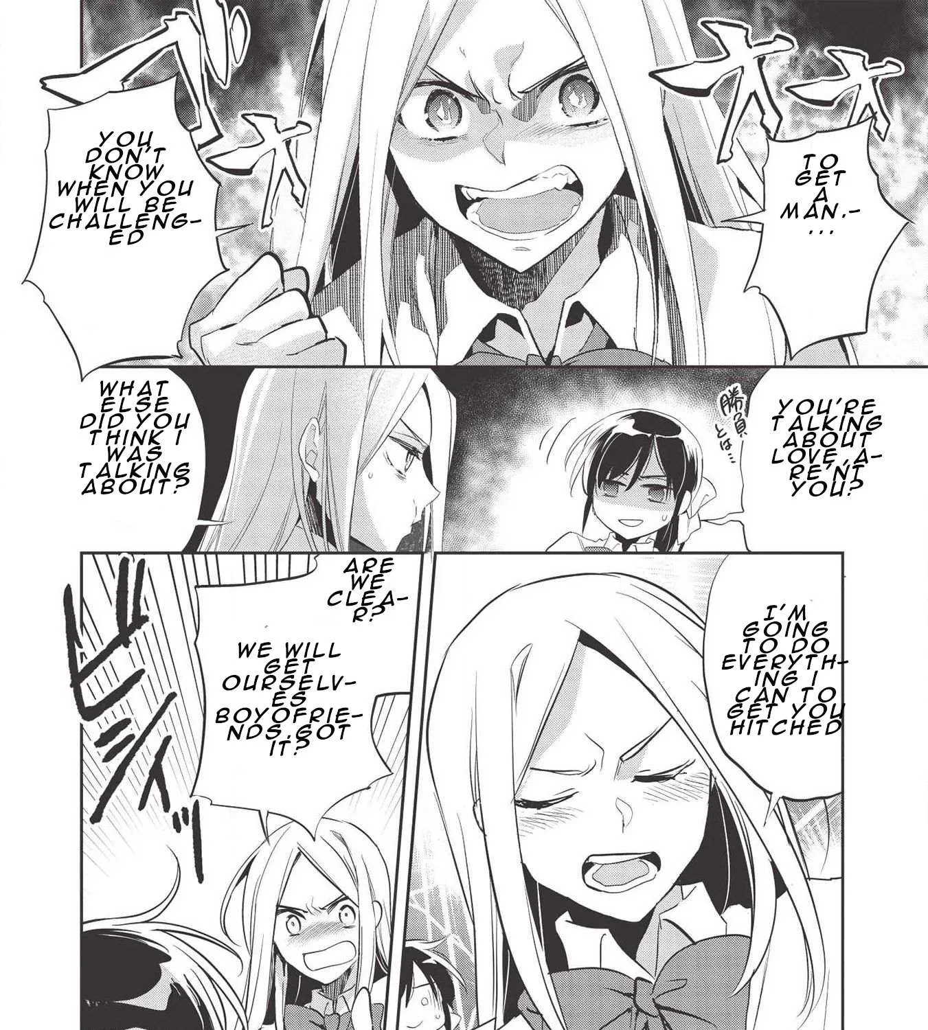 Read Wortenia Senki chapter 31 image 4 on Lezhin
