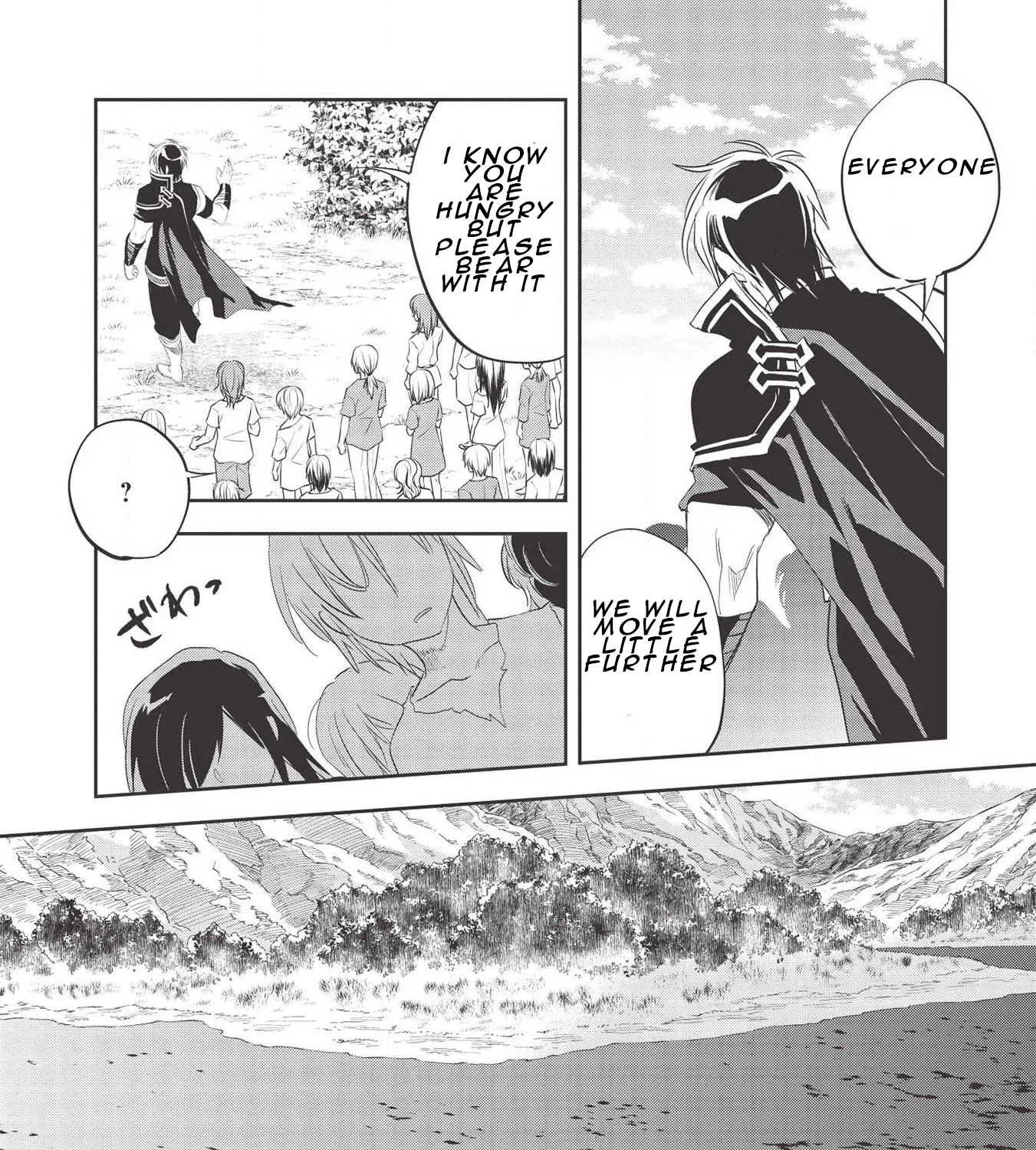 Read Wortenia Senki chapter 31 image 42 on Lezhin