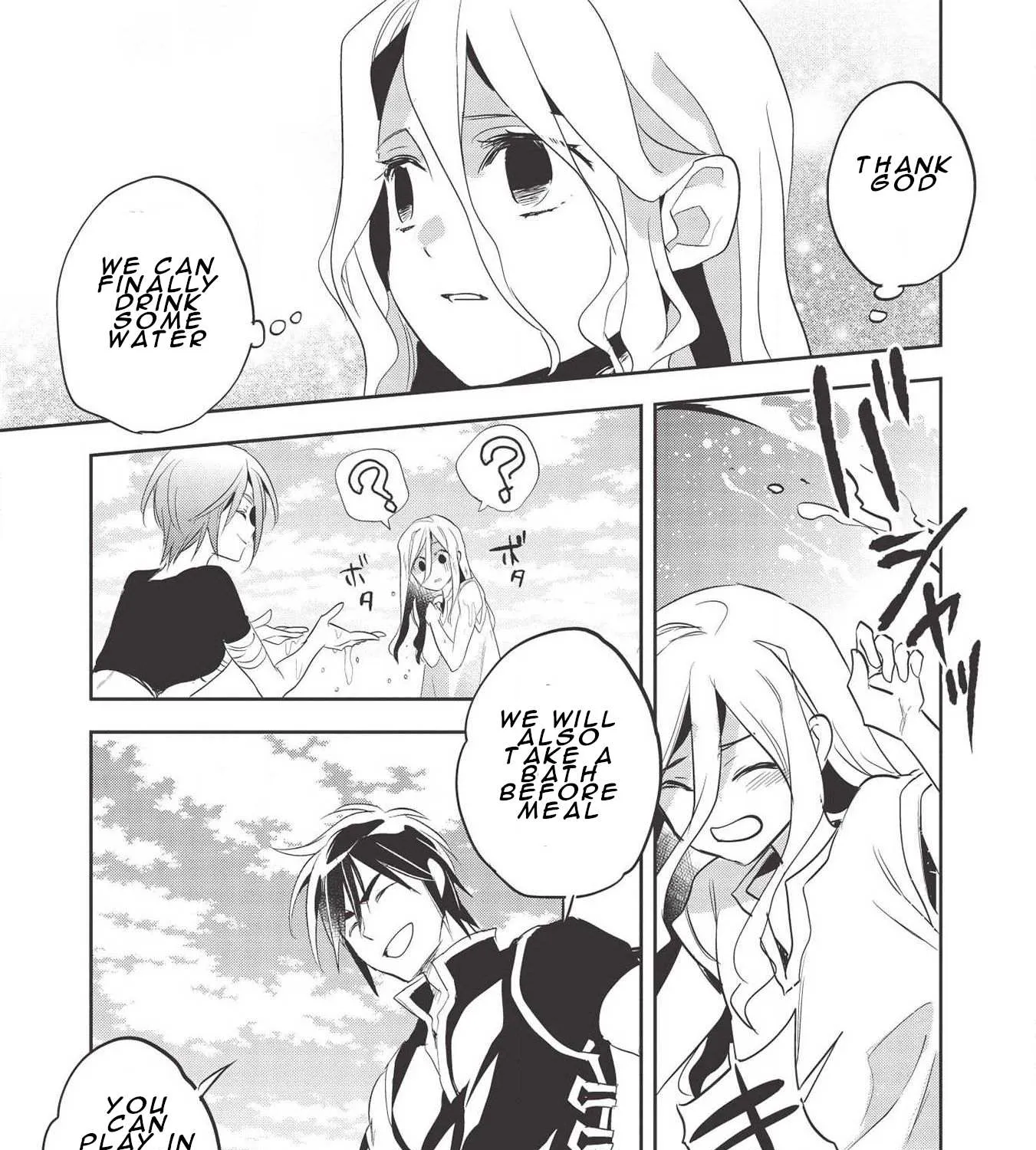 Read Wortenia Senki chapter 31 image 44 on Lezhin