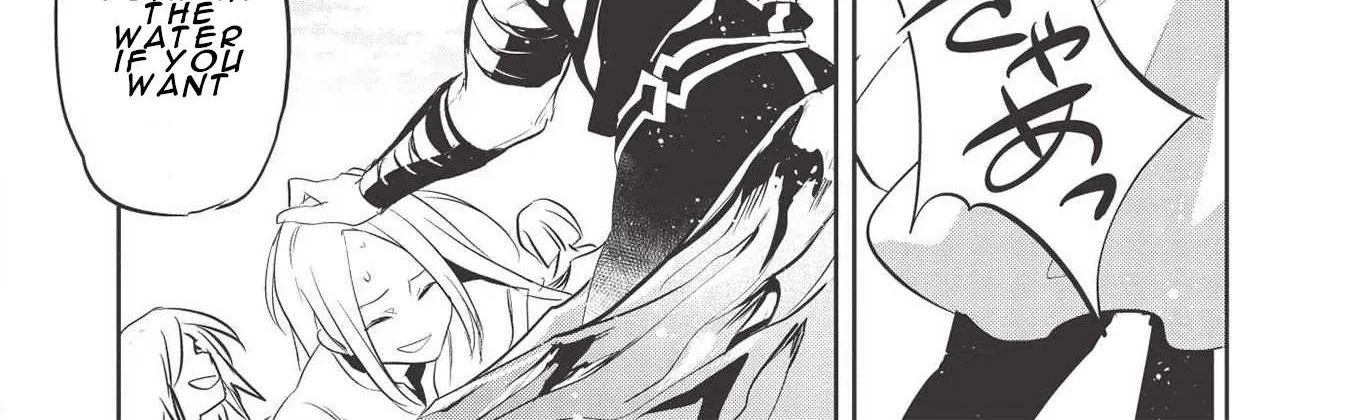 Read Wortenia Senki chapter 31 image 45 on Lezhin