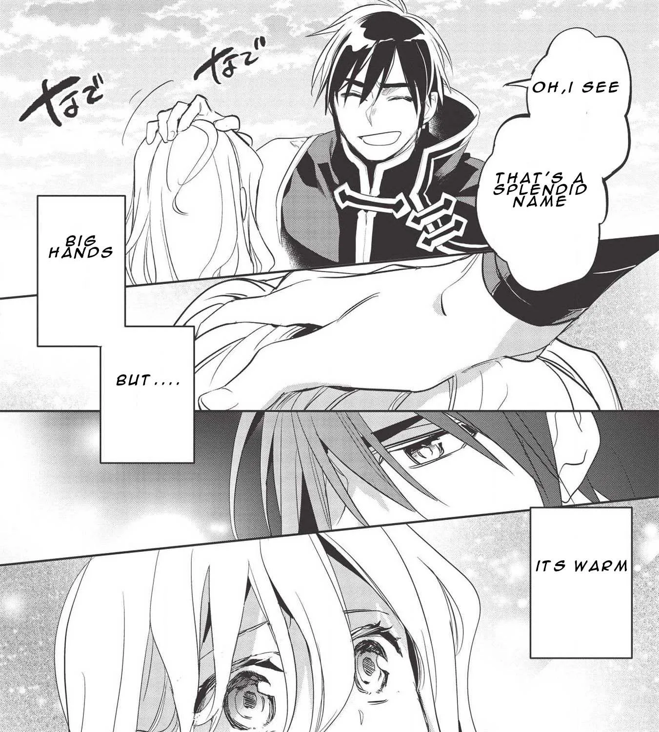 Read Wortenia Senki chapter 31 image 62 on Lezhin