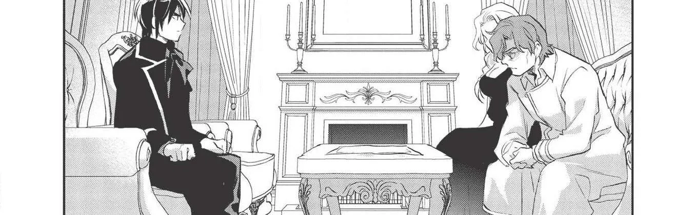 Read Wortenia Senki chapter 32 image 15 on Lezhin