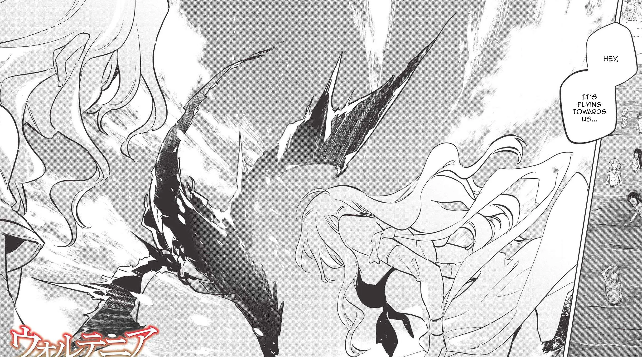 Read Wortenia Senki chapter 32 image 4 on Lezhin